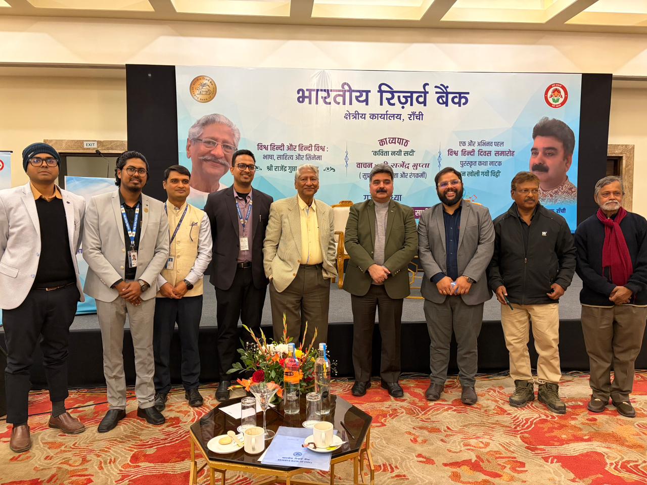 Corporate annual meeting Ranchi - Annual general meeting and board events