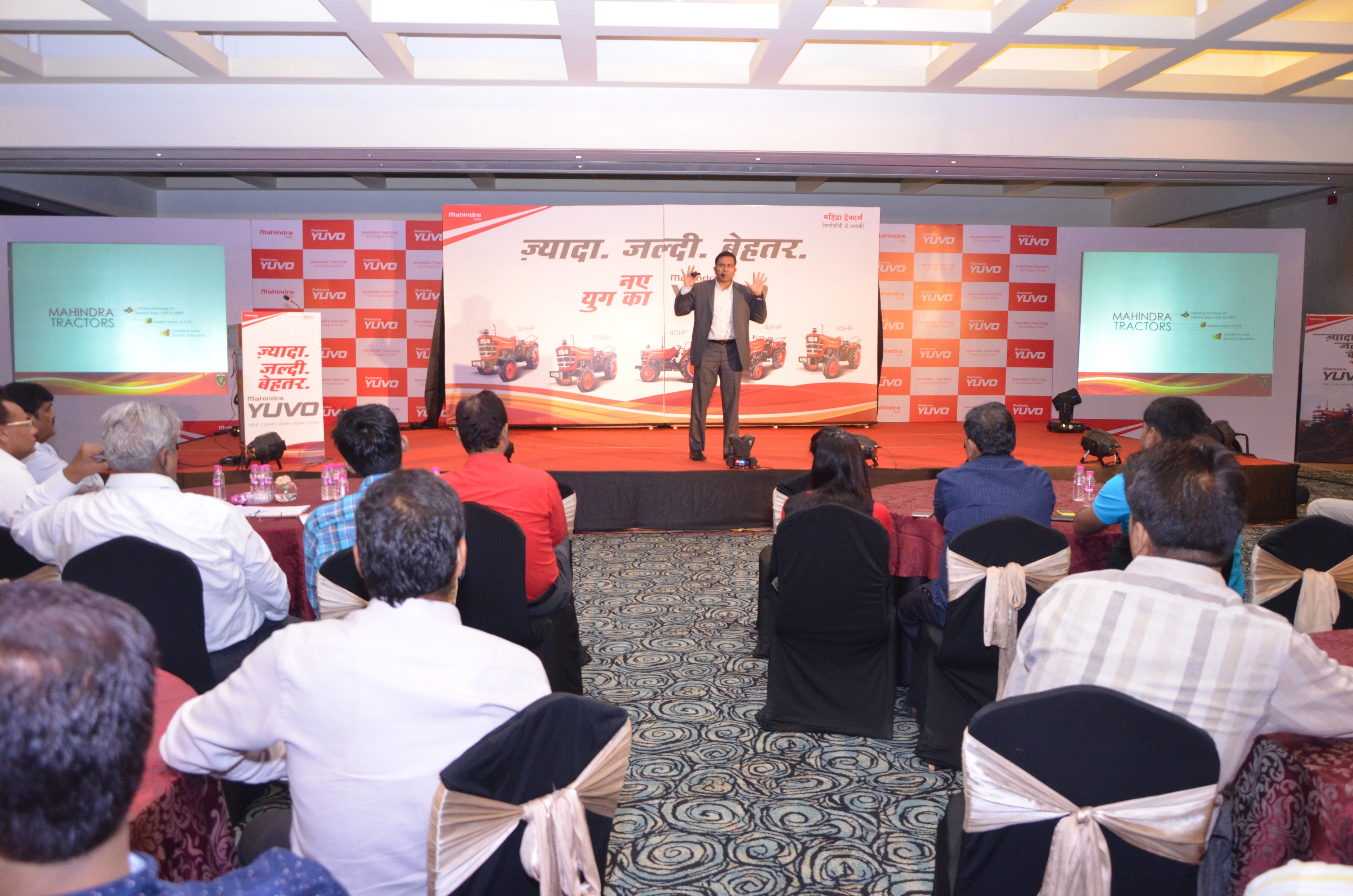 Corporate milestone celebrations Ranchi - Company milestone and achievement events