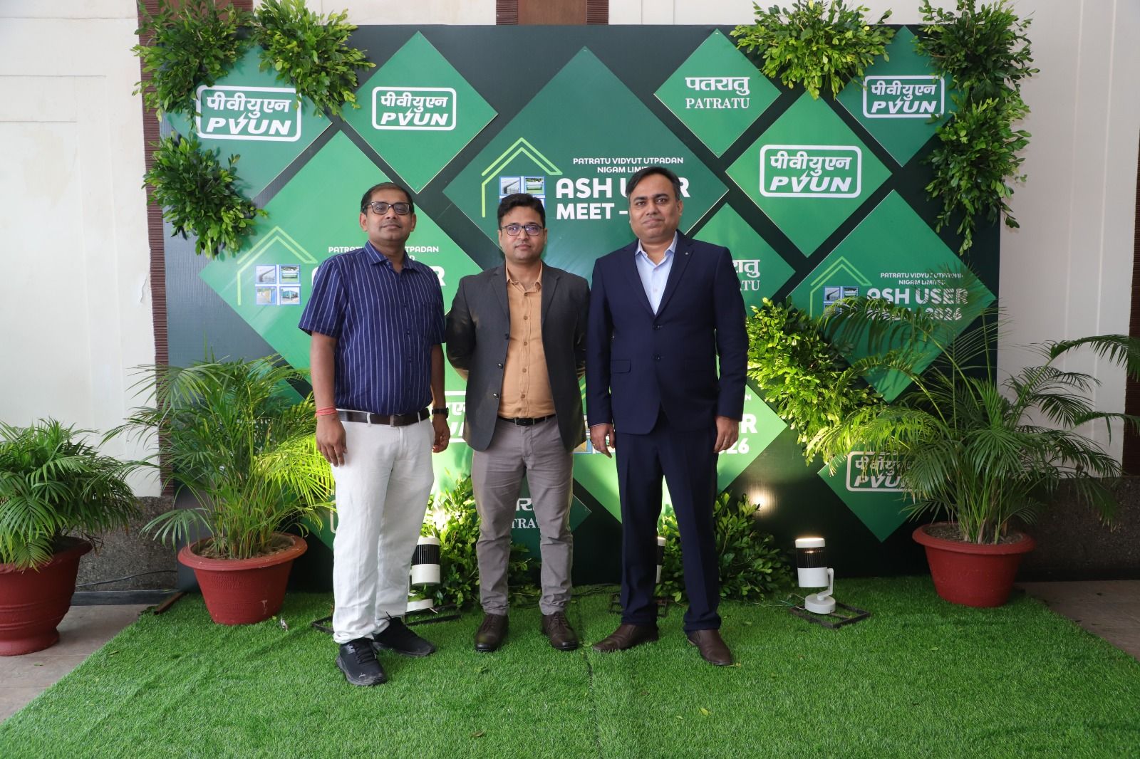 Corporate annual meeting Ranchi - Annual general meeting and board events