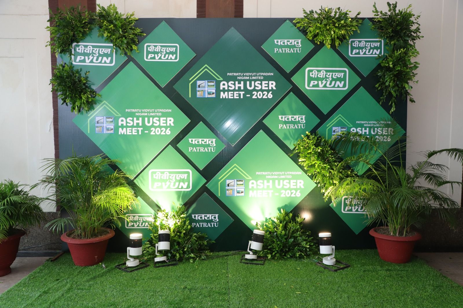 Corporate award ceremonies Ranchi - Employee recognition and award events