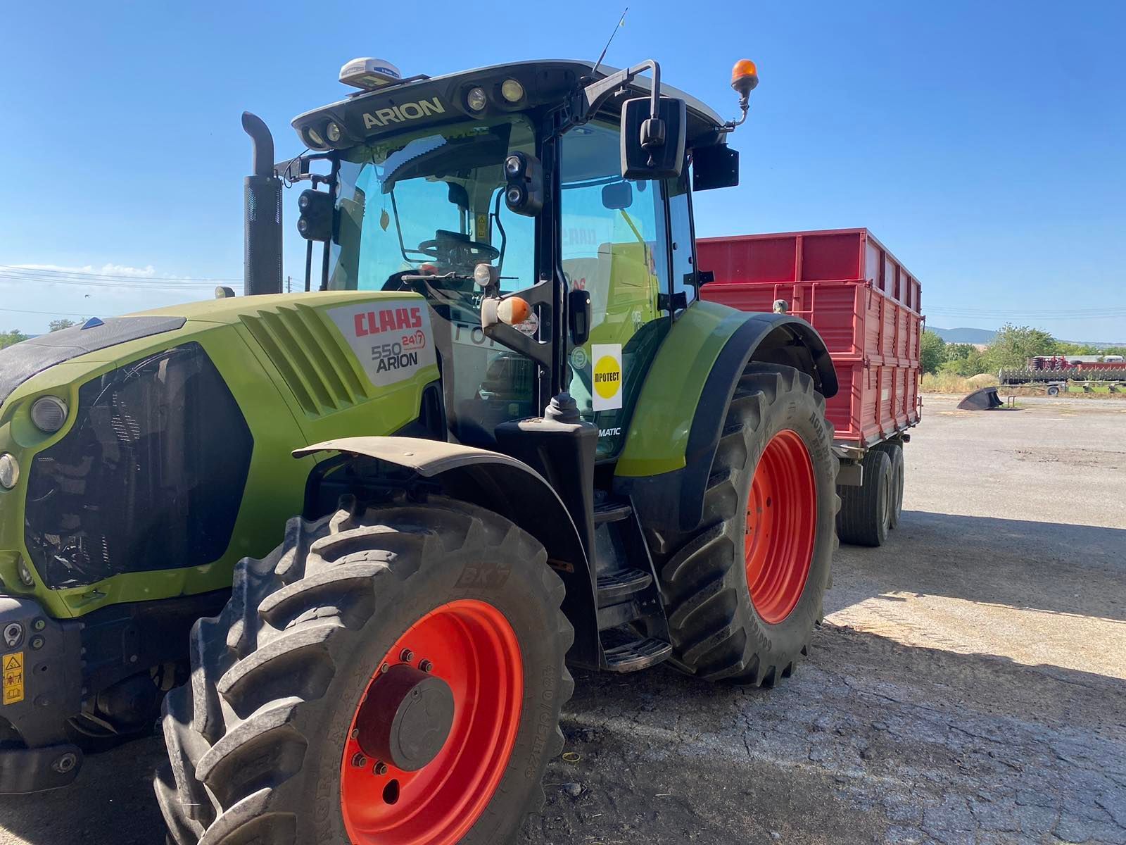 E-FARM: Claas Arion 550 CMATIC - Traktor - id FEB7GFB - 60 000 € - Rok výroby: 2015 - Hodiny motoru: 4 450,Výkon motoru (HP): 158,Bulharsko