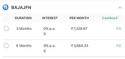 paytm-bajaj-finance