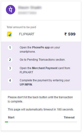 PhonePe on Flipkart