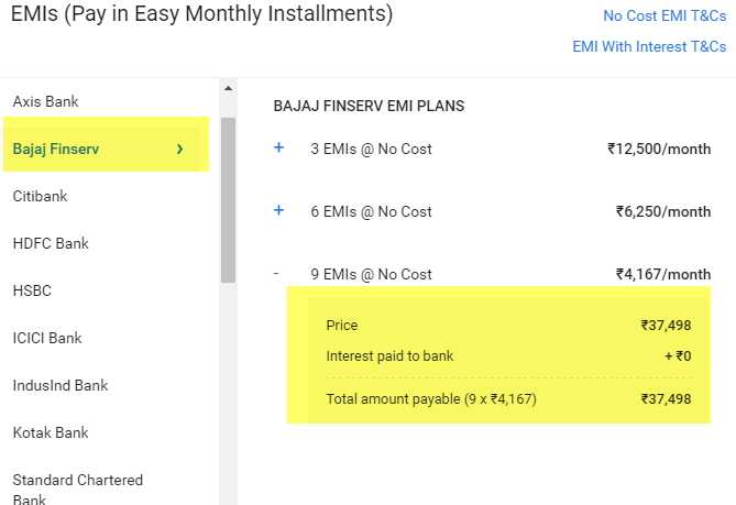 Career Bajaj Finance Emi