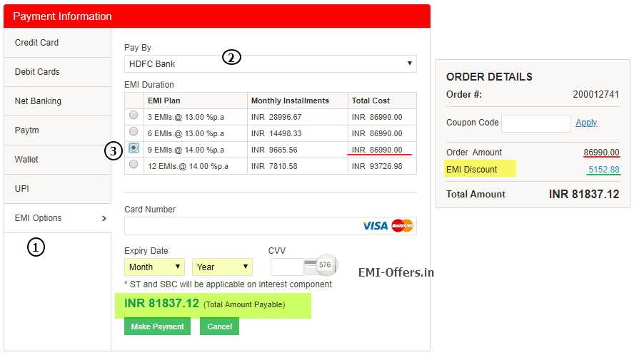 Lenovo-No-Cost-EMI-Option