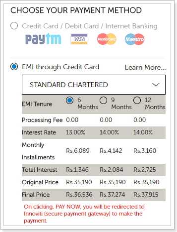 Dell Payment Page