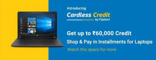 Cardless Credit by Flipkart