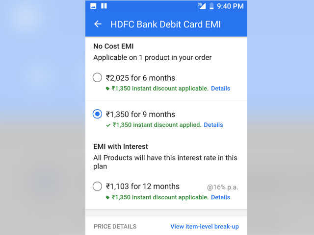 hdfc-debit-emi-step2