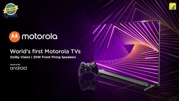 motorola-tv motorola-tv