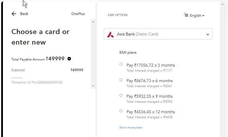 AXIS Debit Card EMI OnePlus 10T