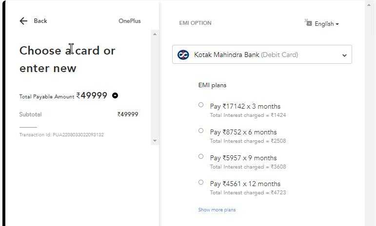 Kotak Mahindra Debit Card EMI OnePlus 10T