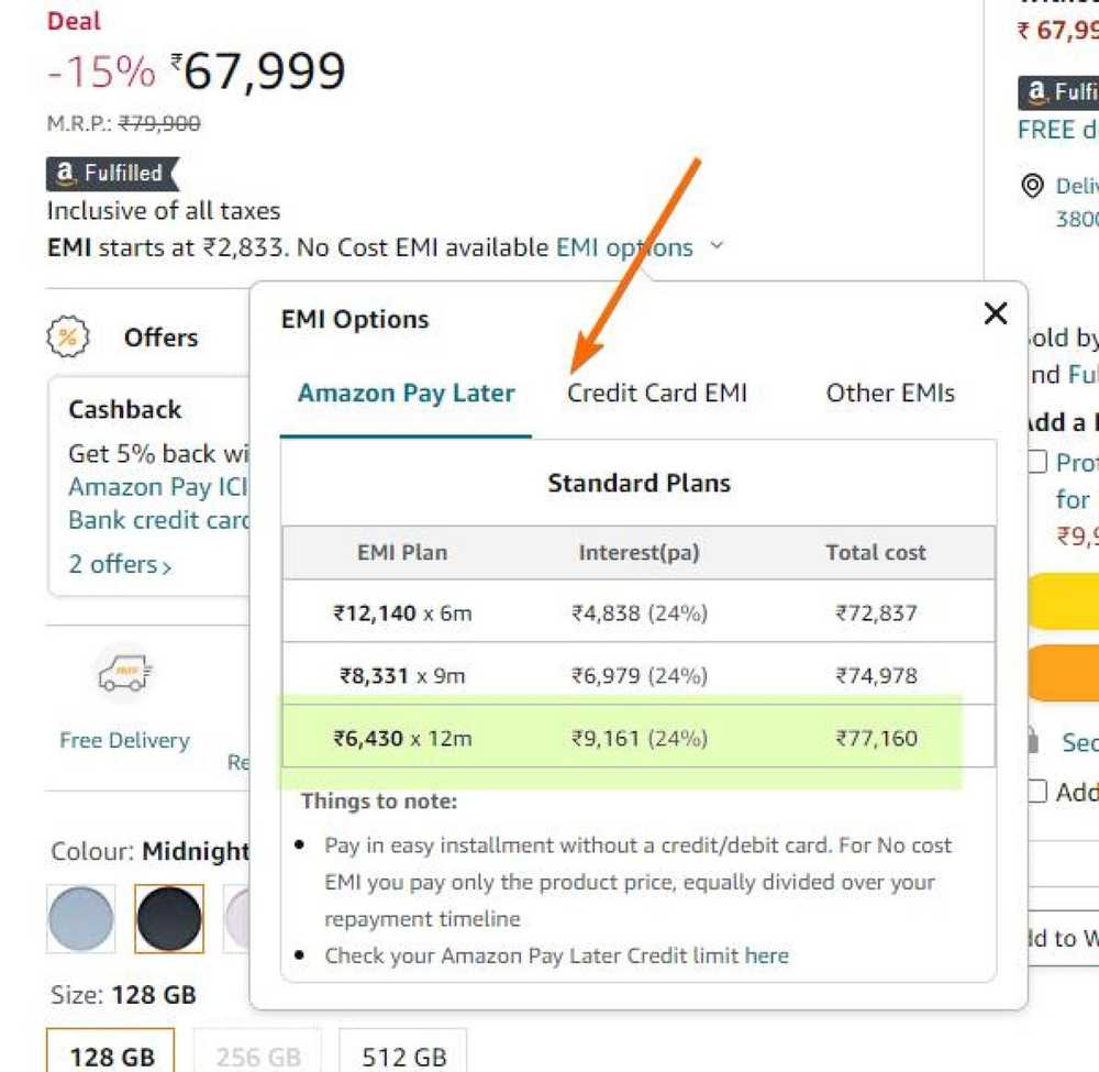 iPhone 14 ( ₹11,834 ) EMI without credit card Bajaj Finance EMI