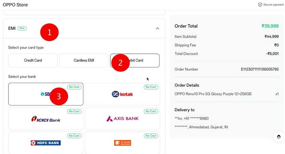 oppo mobile emi screenshot for debit card emi