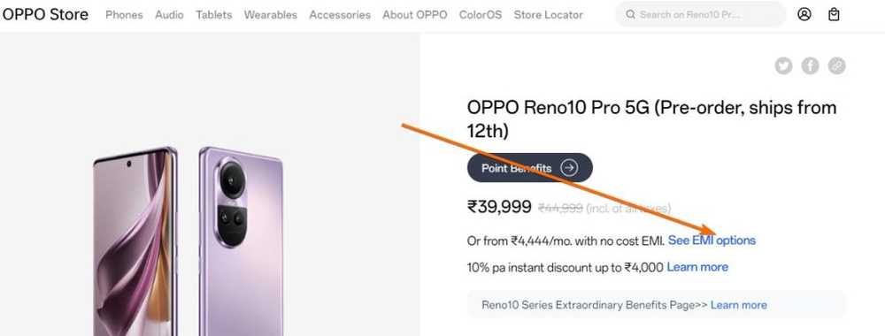 screenshot of official oppo website white pointer at EMI option