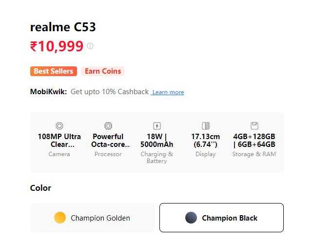 screenshot of realme c53 product page showing EMI Option