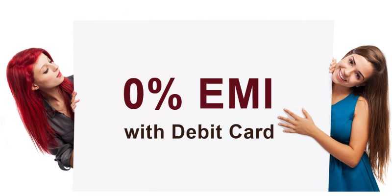 HDFC Debit card EMI on Flipkart | ?80,000 Finance No Documents