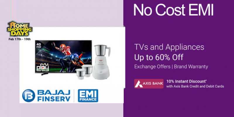Flipkart Home Shoping Days No Cost EMI Offers