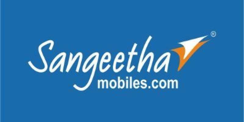 Sangeetha Mobiles EMI Offers and EMI Calculator