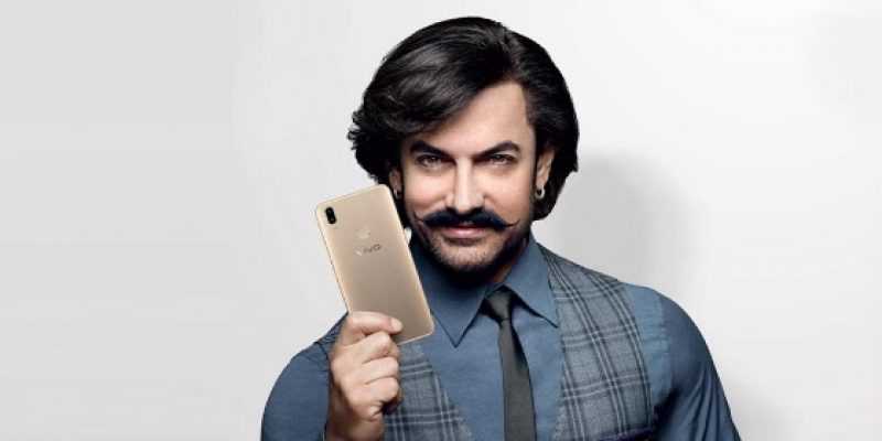 (?1916) – Vivo V9 EMI , No Cost EMI and Bajaj Finance Details