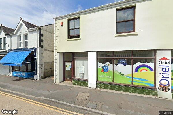 Ammanford Registry Office