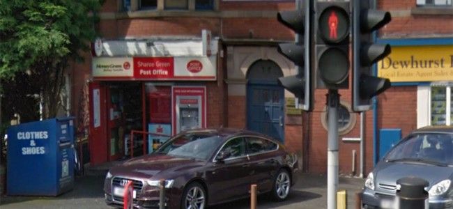 Sharoe Green Post Office