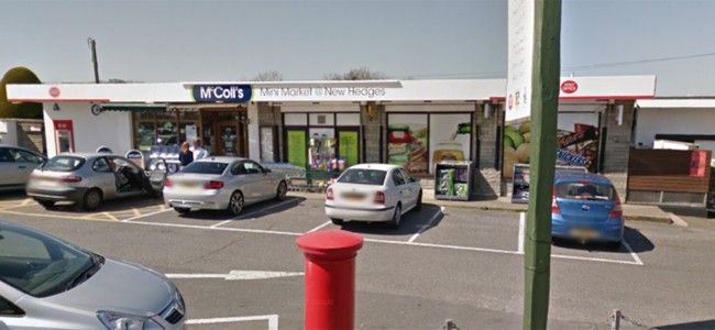 New Hedges Post Office