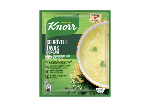 Knorr Hühnesuppe - Sehriye Tavuk Corbasi 51g