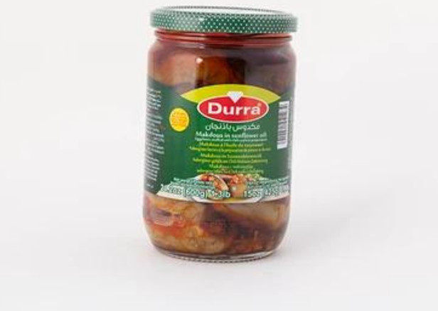 Aubergine und Walnuss in Sonnenblumenöl - Ayçiçek Yağında Patlican&Ceviz 425gr