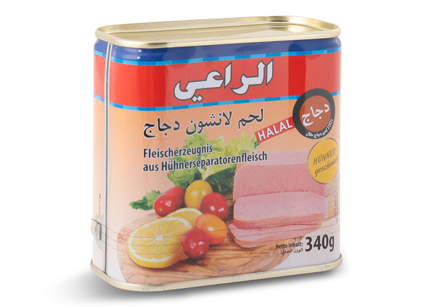 AL-RAII Fleischerzeugnis aus Hühnerseparatorenfleisch Hühner Geschmack - Tavuk Eti Aroması 340gr