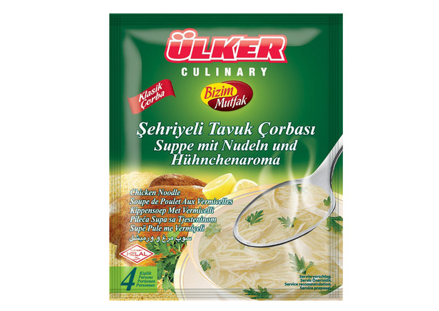 Bizim Mutfak Suppe mit Nudeln und Hühnchenaroma - Sehriyeli Tavuk 58g