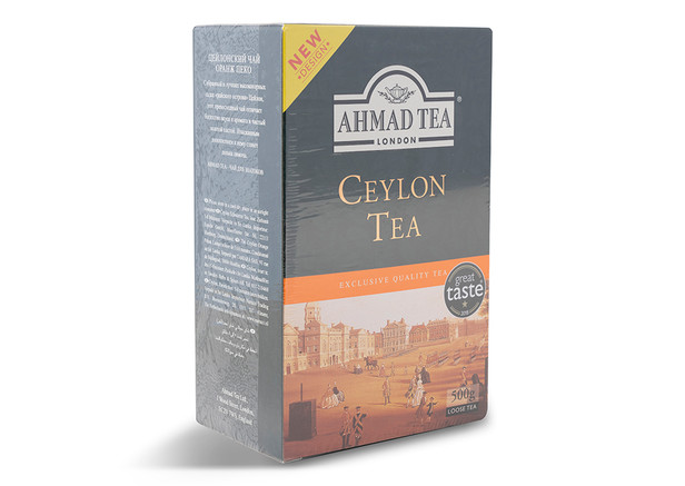 Ahmad Tea - Ceylon Tea - Ceylon Tea Siyah Cay 500gr
