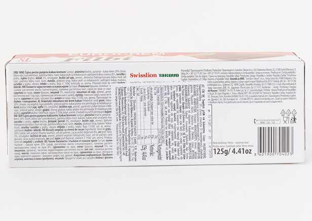 Eurocrem Filbi Keks mit Schokolade Gefüllter Keks - Çikolata Dolgulu Bisküvi 125gr