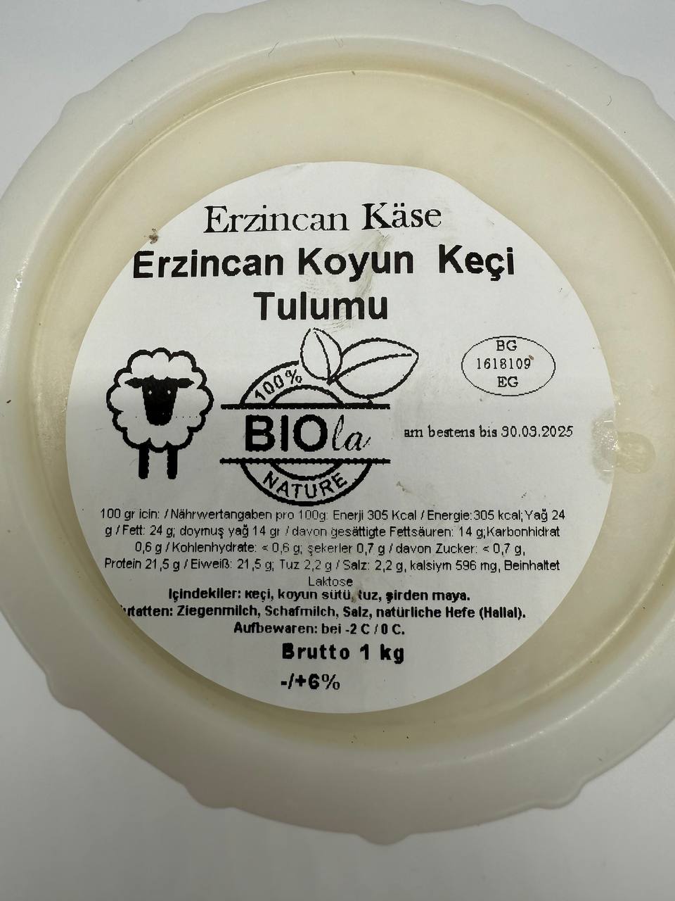 BIOla Erzincan Käse - Erzincan Koyun-Keci Tulum 1Kg