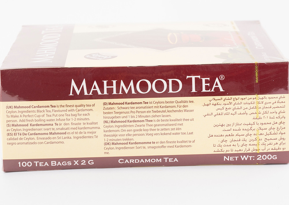 Mahmood Tea Cardamom Tee - Kakule Çayı 200gr