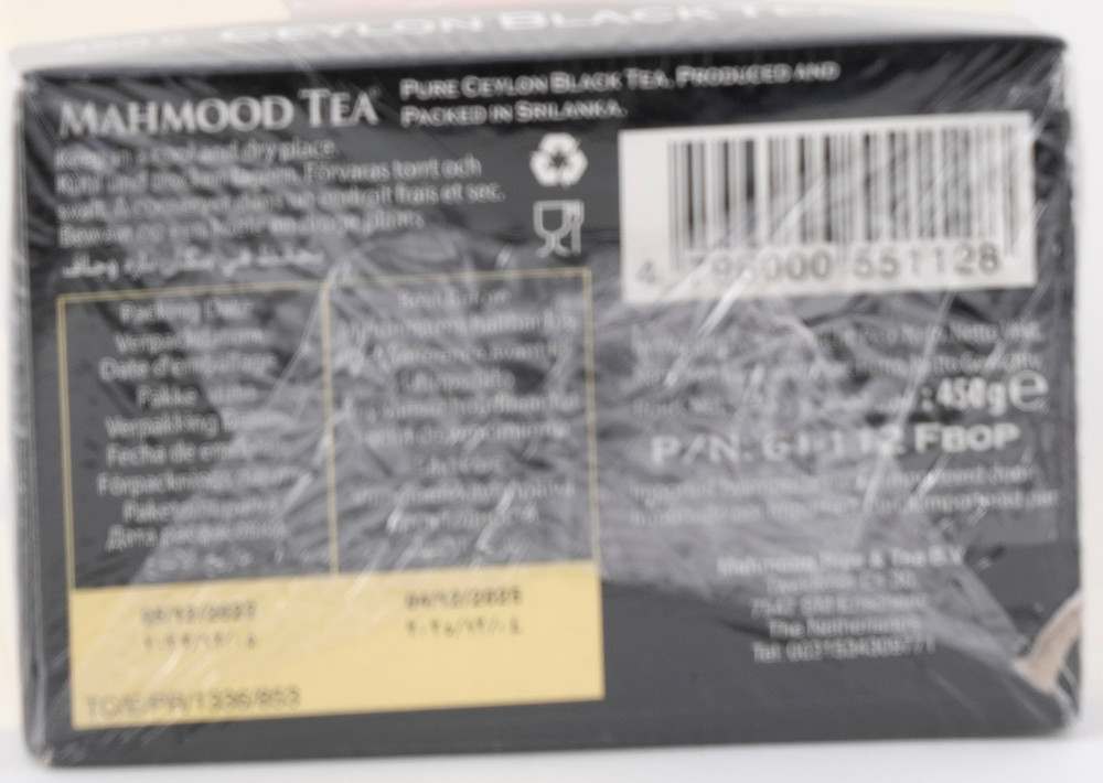 Mahmood Tea Ceylon Black Tee - Siyah Çay 450gr