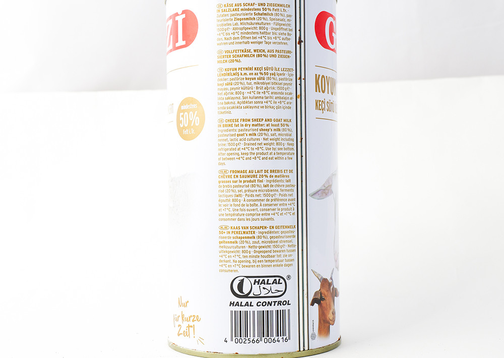 Gazi Koyun Peyniri Keçi Sütü ile Lezzetlendirilmiş - Schafkäse mit Ziegenmilch Verfeinert 800g