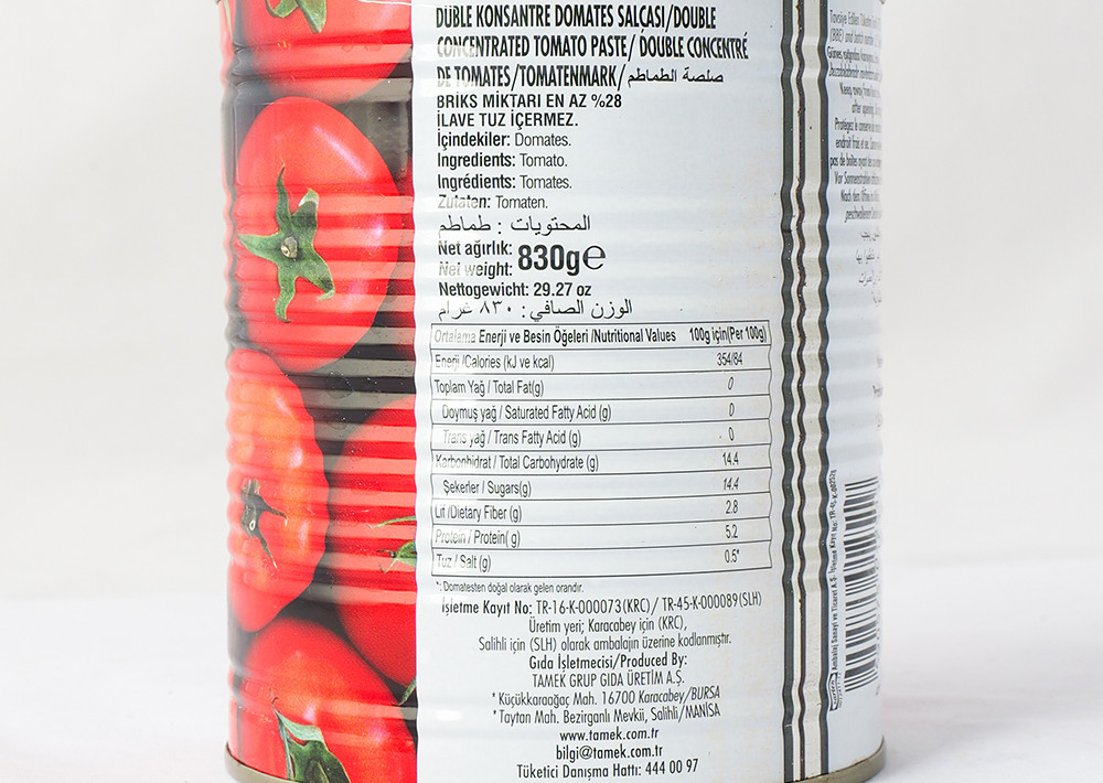 Tamek Tomatos Paste - Domates Salçası 830g