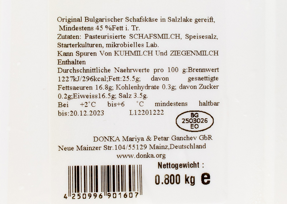 Donka Traditionel Bulgarischer Schafskäse - Koyun Peyniri 800g