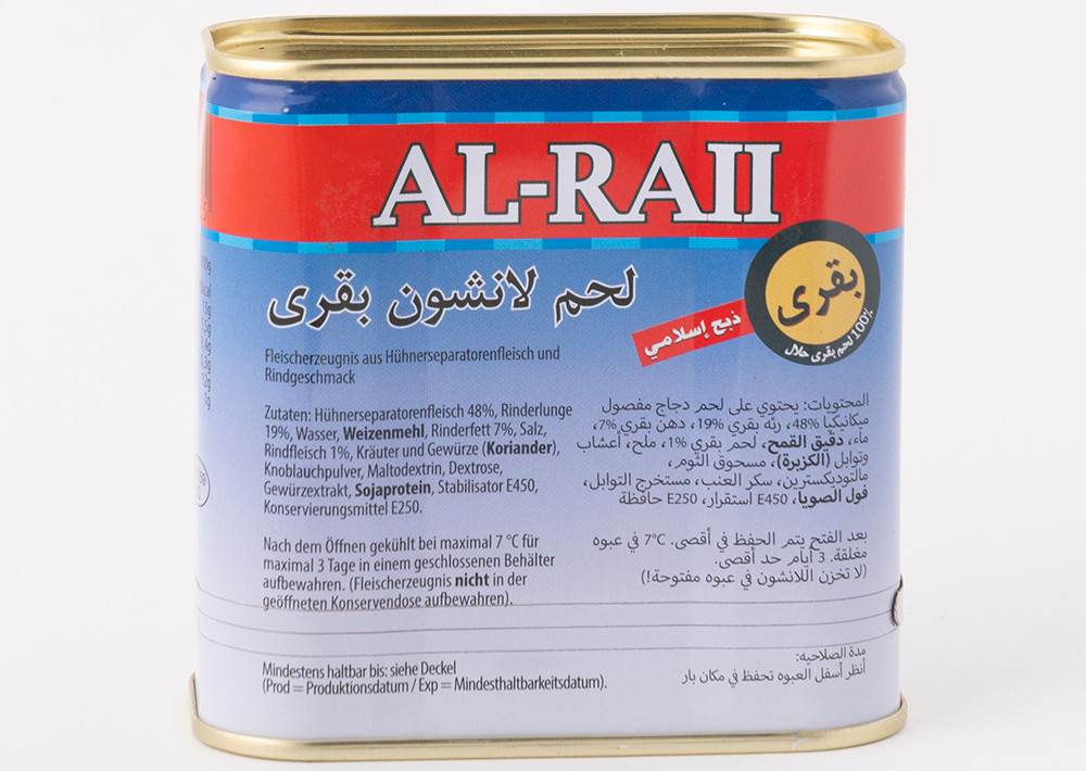 AL-RAII Fleischerzeugnis aus Hühnerseparatorenfleisch und Rindgeschmack- Dana Eti Aroması 340gr