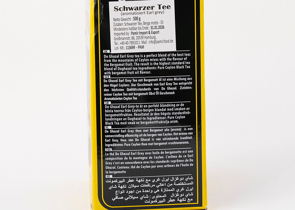 Akbar Do Ghazal Tea - Early Grey Tee 500gr