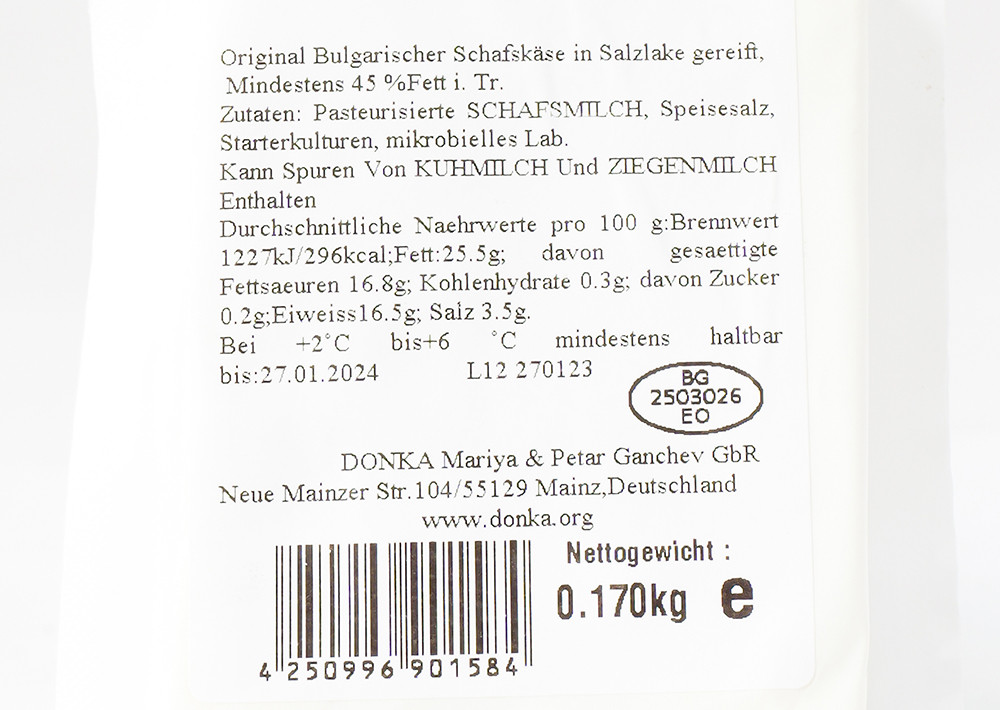 Donka Bulgarischer Schafskäse Bulgar Koyun Peyniri 170g