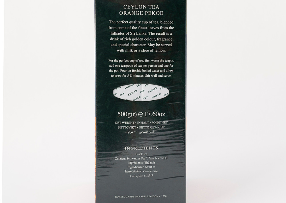 Ahmad Tea - Ceylon Tea - Ceylon Tea Siyah Cay 500gr