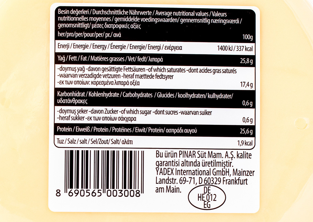 Pınar Taze Kaşar - Pasta Filata Käse Halbhartkäse 800g