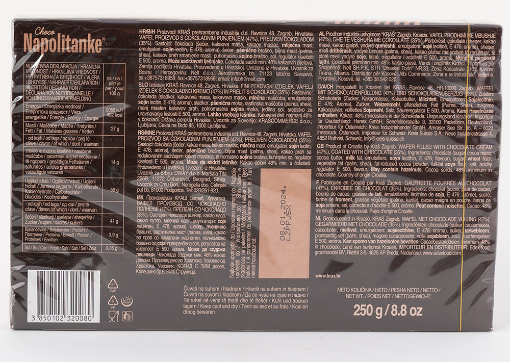Kras Napolitanke Wafer mit Schokolade - Çikolatalı Gofret 250gr