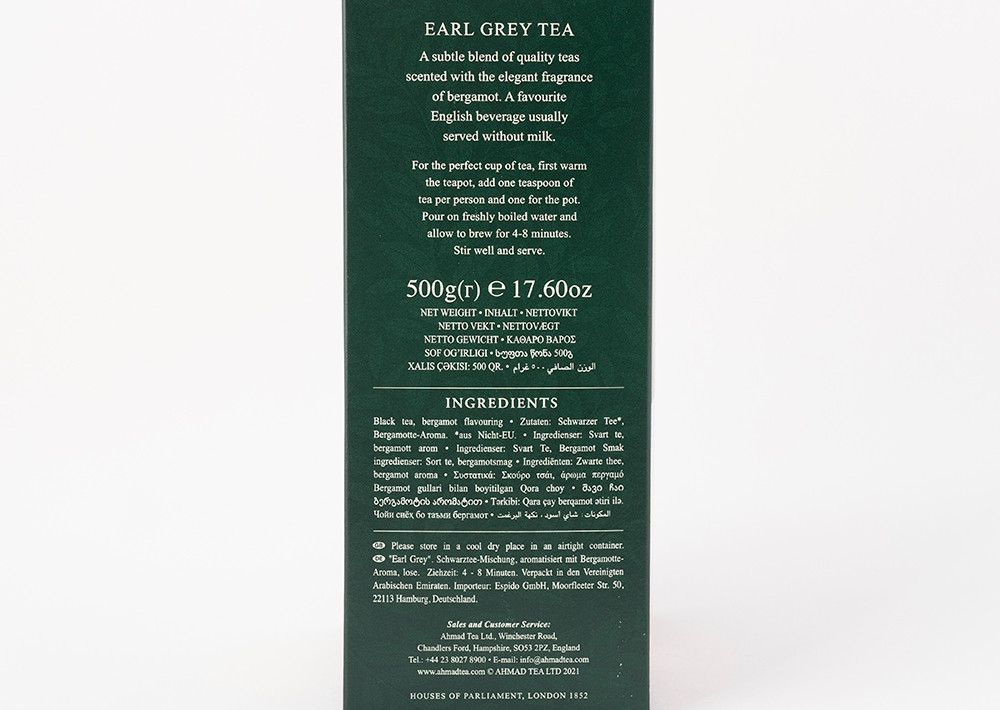 Ahmad Tea Earl Grey Siyah Cay - Earl Grey 500 Gr