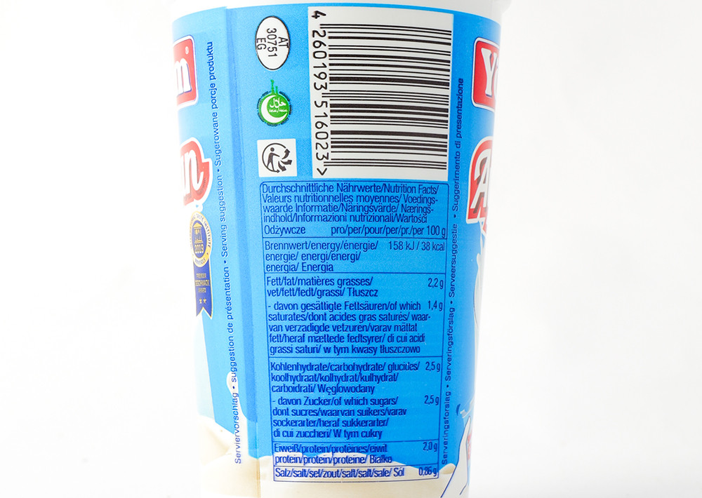 Yörem Ayran 244ml