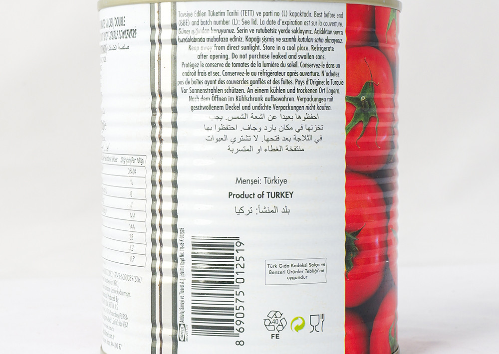 Tamek Tomatos Paste - Domates Salçası 830g