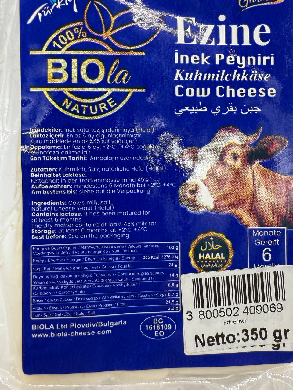 BIOla Kuhmilchkäse - Ezine Inek Peyniri VK 350g
