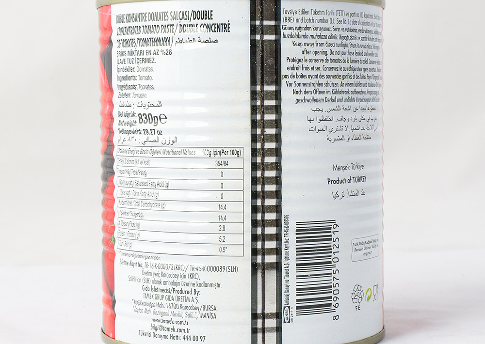 Tamek Tomatos Paste - Domates Salçası 830g