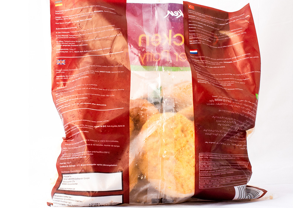 Mr.Chicken Tavuk Burger - Chicken Burger Patty 700g